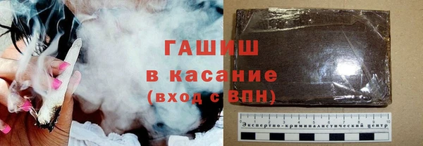 скорость Балабаново