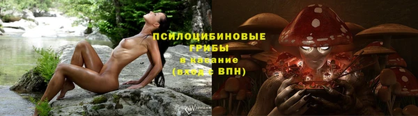 скорость Балабаново