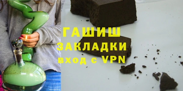Альфа ПВП Баксан