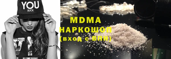 Альфа ПВП Баксан