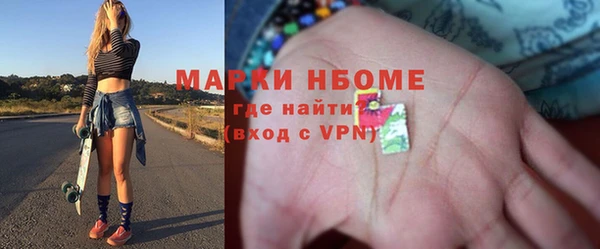 Альфа ПВП Баксан