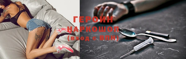 скорость Балабаново