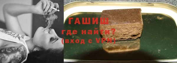 Альфа ПВП Баксан