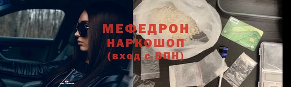 скорость Балабаново