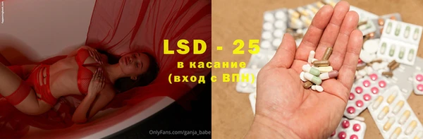 скорость Балабаново