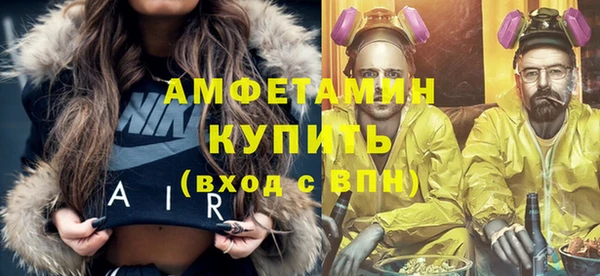 скорость Балабаново