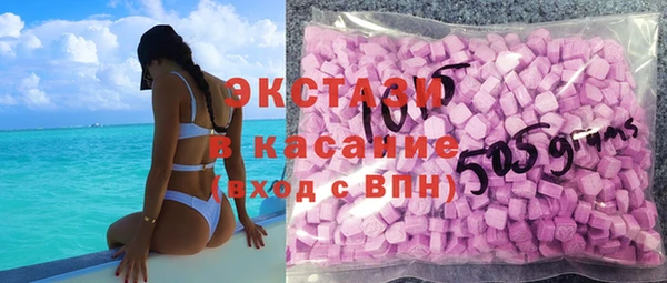 скорость Балабаново