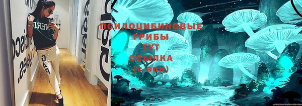 скорость Балабаново