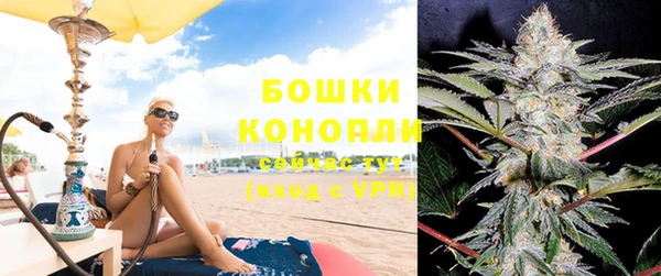 скорость Балабаново