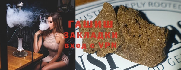 Альфа ПВП Баксан