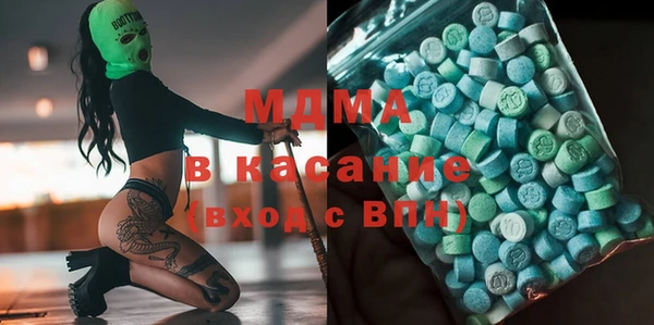скорость Балабаново
