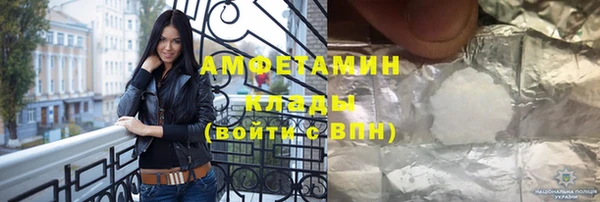 скорость Балабаново