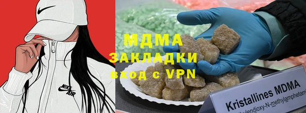скорость Балабаново
