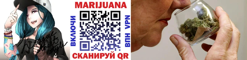 Бошки Шишки гибрид  купить наркотики цена  Вяземский 
